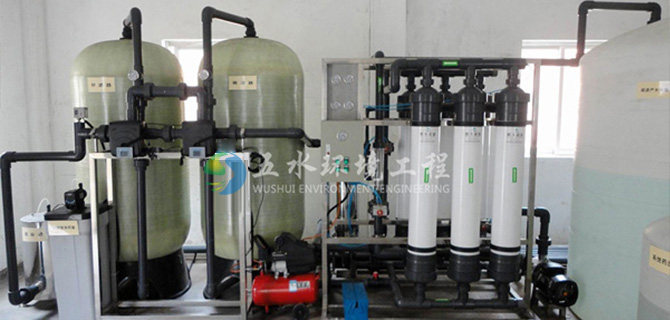雨水回用/中水回收設(shè)備 雨水回用/中水回收設(shè)備